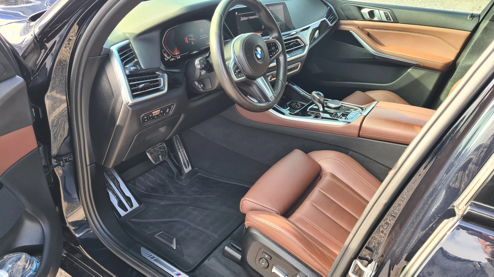 BMW X5 M-PAKET | Mobile.bg   6