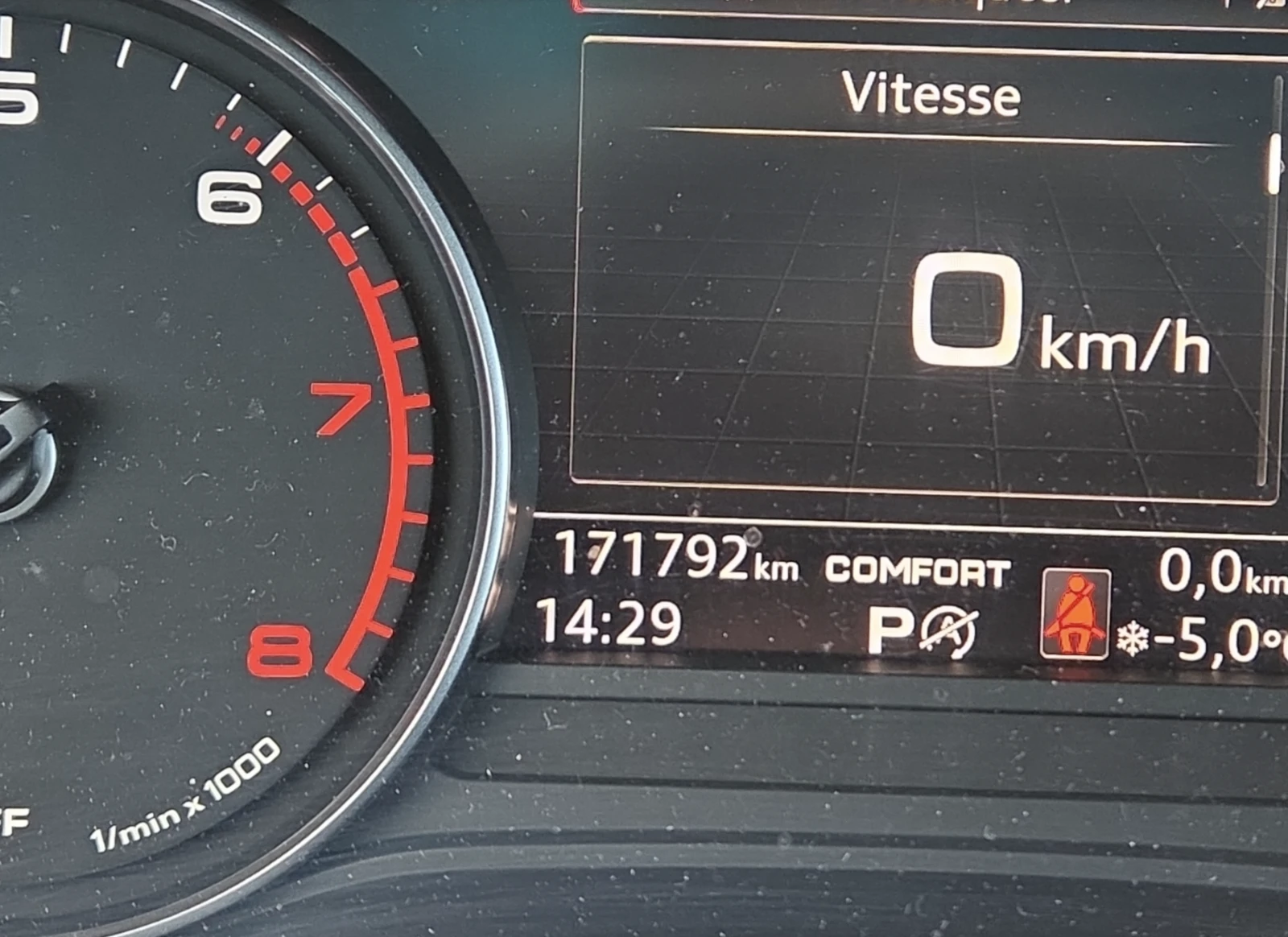 Audi Q5 PROGRESSIV | Mobile.bg   17