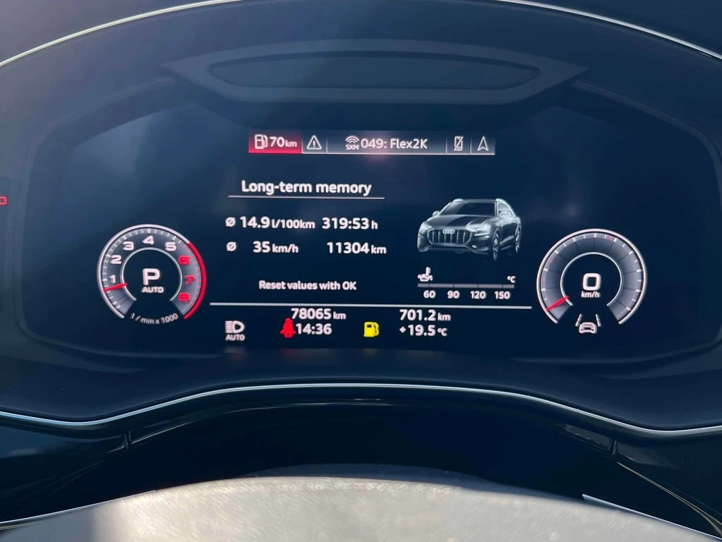 Audi Q8 2019 Progressiv * CARFAX * БЕЗ ПЪРВОНАЧАЛНА ВНОСКА - изображение 8