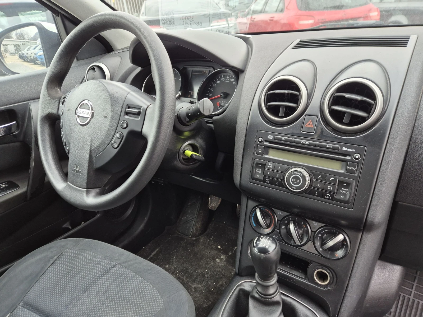 Nissan Qashqai 1.5DCI | Mobile.bg � ����������� 10