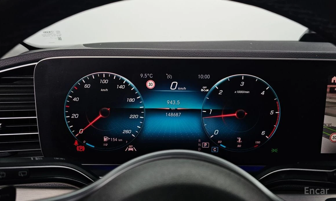 Mercedes-Benz GLE 300, снимка 8 - Автомобили и джипове - 53769110