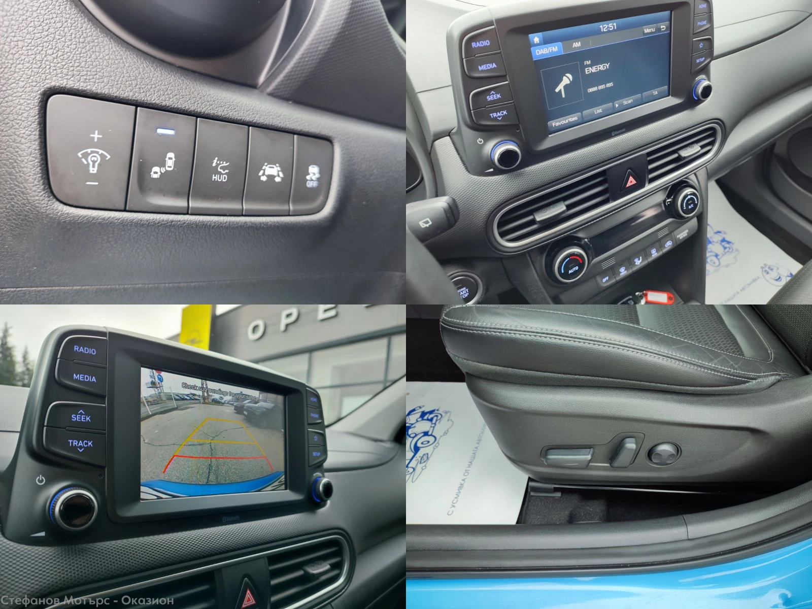 Hyundai Kona Premium 1.0 T-GDI Petrol (88kW/120hp) МT6, снимка 15 - Автомобили и джипове - 54364255