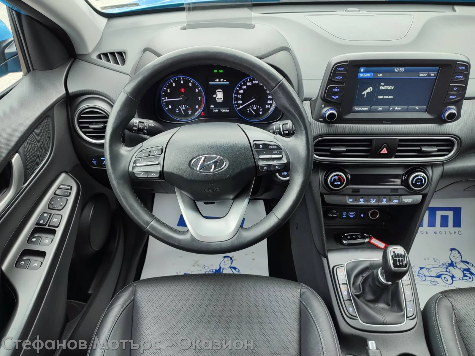 Hyundai Kona Premium 1.0 T-GDI Petrol (88kW/120hp) МT6, снимка 10 - Автомобили и джипове - 54364255