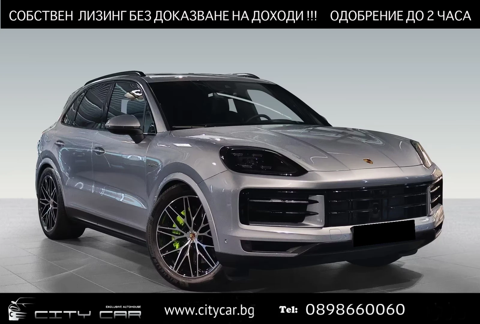 Porsche Cayenne E-HYBRID / SPORT CHRONO / BOSE / HEAD-UP / MATRIX