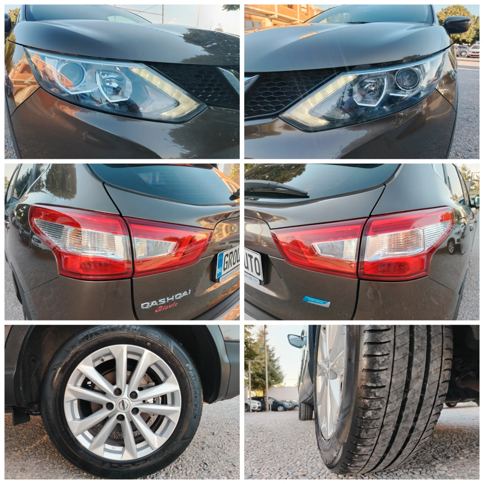 Nissan Qashqai 1.5DCI-110к.с/6-СКОРОСТИ/КЛИМАТРОНИК!!! , снимка 13 - Автомобили и джипове - 55658285