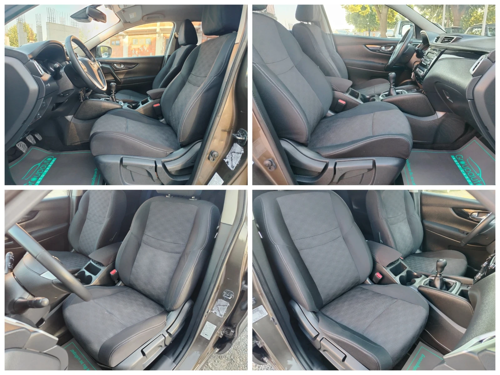 Nissan Qashqai 1.5DCI-110к.с/6-СКОРОСТИ/КЛИМАТРОНИК!!! , снимка 8 - Автомобили и джипове - 55658285