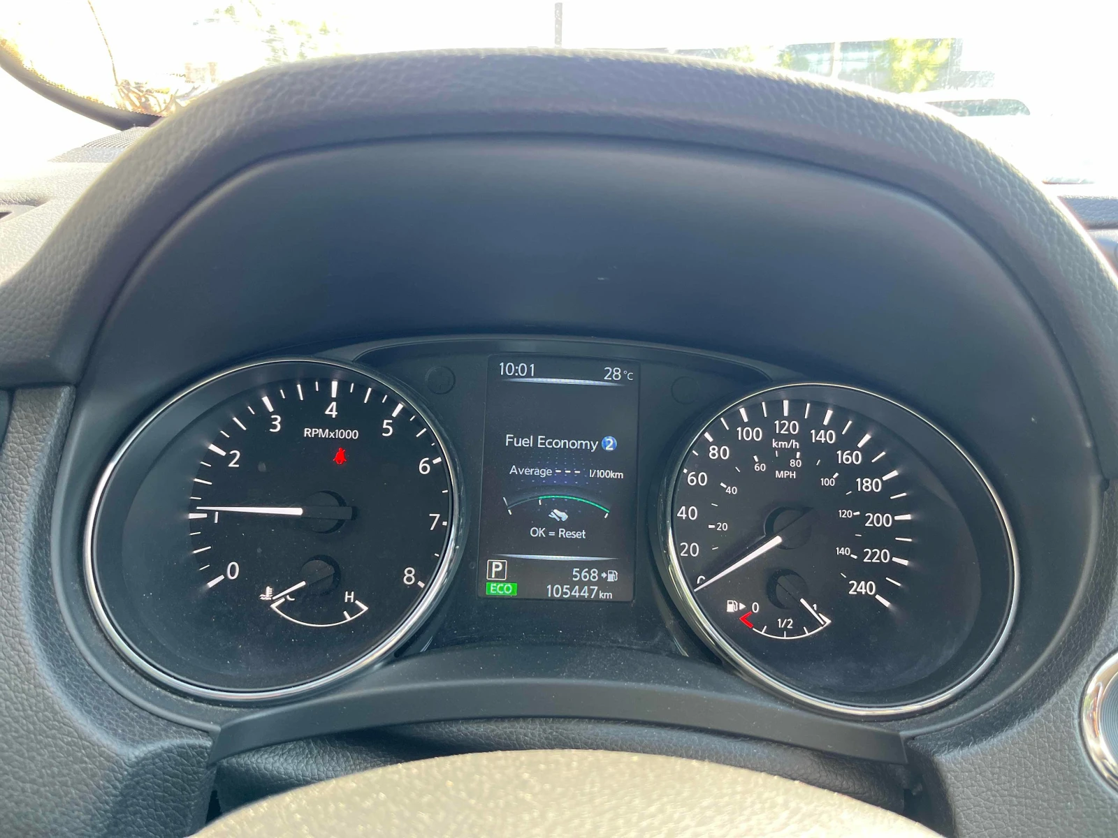 Nissan Rogue * AWD 4dr * АВТОКРЕДИТ БЕЗ ПЪРВОНАЧАЛНА ВНОСКА* , снимка 8 - Автомобили и джипове - 55988456