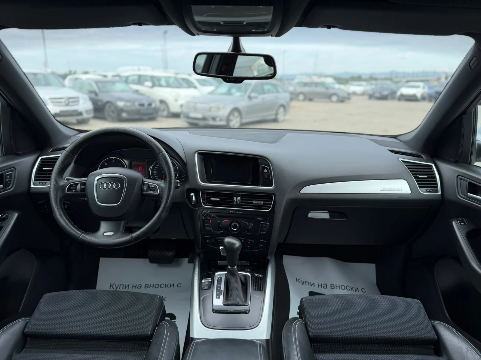 Audi Q5 / 2.0TDI / 170HP / QUATTRO / S-LINE / AUTOMAT / | Mobile.bg � ����������� 14
