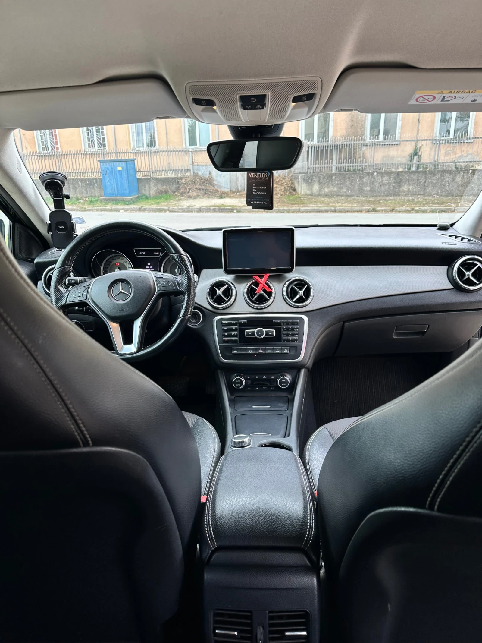 Mercedes-Benz GLA 220 | Mobile.bg � ����������� 6