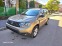 Обява за продажба на Dacia Duster 47 хил км evro 6 1.5dci ~22 500 лв. - изображение 10