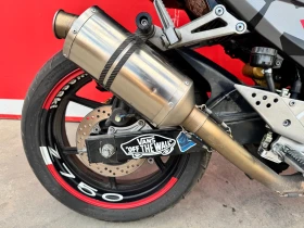 Kawasaki Z 750 Akrapovic A2 категория, снимка 7
