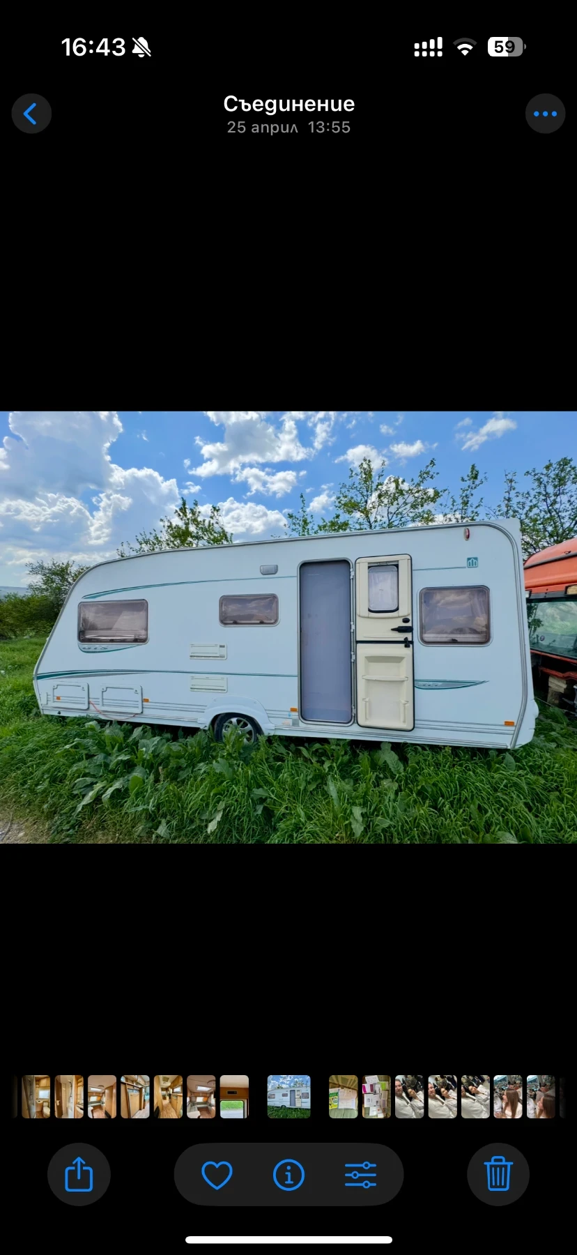  ABI Gts 517 | Mobile.bg   11