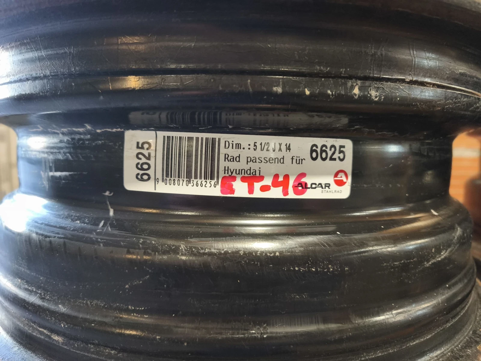 Джанти за Hyundai, снимка 3 - Гуми и джанти - 53830348