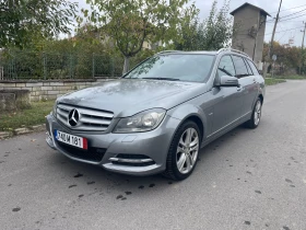 Mercedes-Benz C 350 Avantgarde, снимка 2