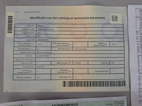 Renault Kangoo Express Kangoo E-TECH, снимка 11