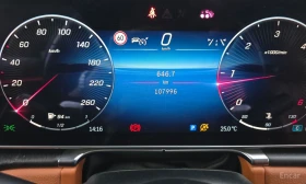 Mercedes-Benz S 350 ОБДУХВАНЕ * ДИСТРОНИК * HEAD-UP * BURMESTER, снимка 12