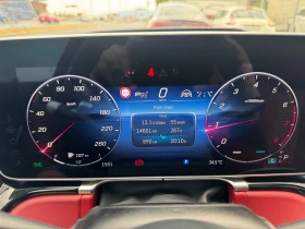 Mercedes-Benz S 580 4MATIC, снимка 16