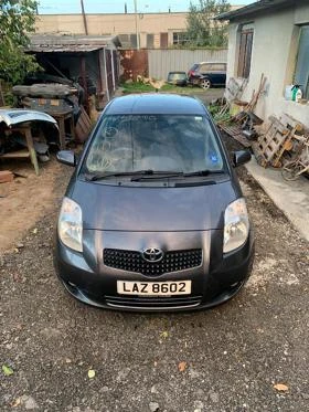 Toyota Yaris 21.2 87., 1.3 101 .     | Mobile.bg    2