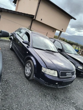 Audi A4, снимка 5