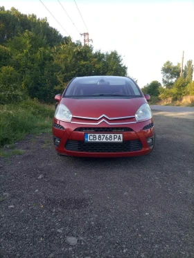 Обява за продажба на Citroen C4 Picasso 1.6 HDI/ 109 hp. ~5 300 лв. - изображение 5