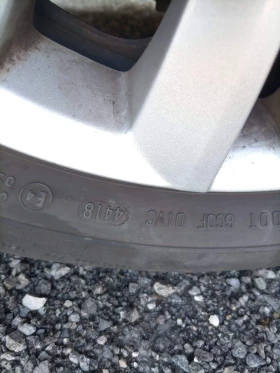 Обява за продажба на Citroen C4 Picasso 1.6 HDI/ 109 hp. ~5 300 лв. - изображение 11