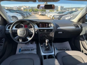 Audi A4 2, 0TDI Quattro | Mobile.bg    9