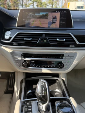BMW 750 i xDrive - 137000 лв. - 40455919 8
