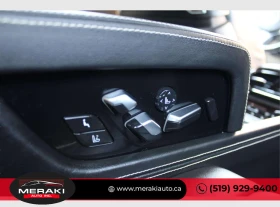 BMW 760 M760i xDrive AWD* Всички Екстри - 88500 лв. / 45249.33 € - 43989291 8