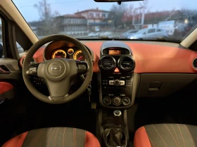 Opel Corsa 1.3CDTI   - 5500 лв. / 2812.11 € - 92516369 10