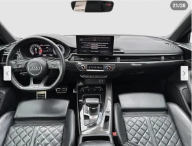 Audi S4 BANG* OLUFSEN* ДИСТРОНИК* ПАНОРАМА*  - 25995 € / 50841.80 лв. - 40193000 6