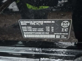 BMW 330 I XDRIVE| PANO| ПАМЕТ| 2 КЛЮЧА| CARFAX - 32000 € / 62586.56 лв. - 43179616 15