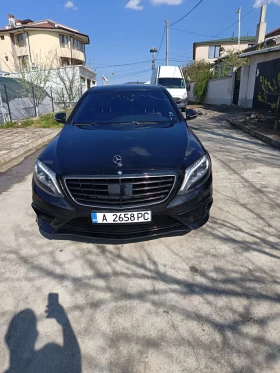 Mercedes-Benz S 550 
