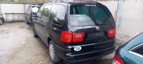 VW Sharan 2.0TDI на части - 1111 € - 43561447 3