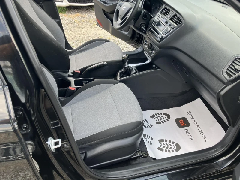Hyundai I20, снимка 11 - Автомобили и джипове - 50755563