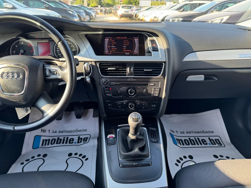 Audi A4 2, 0TDI Quattro, снимка 10 - Автомобили и джипове - 50800348