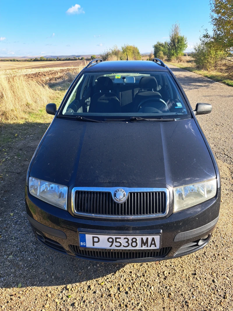 Skoda Fabia