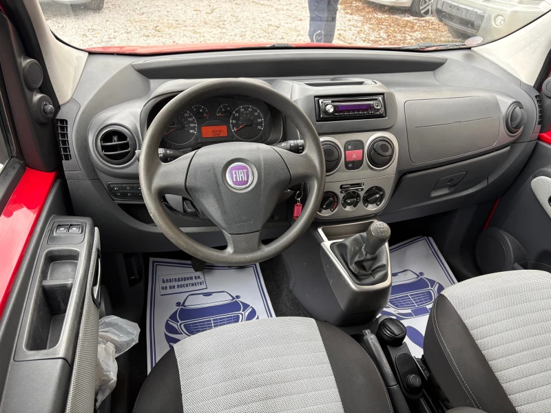 Fiat Qubo 1.3MJET, снимка 9 - Автомобили и джипове - 52535975