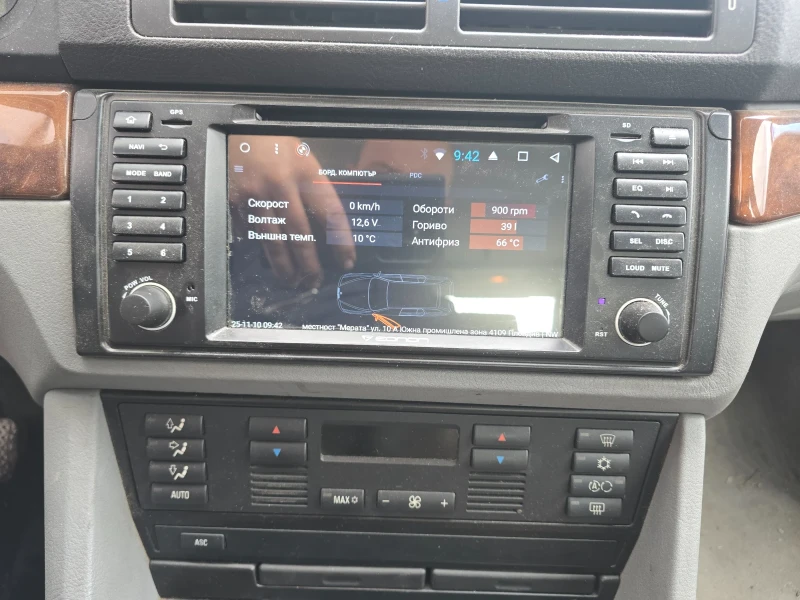 BMW 530, снимка 6 - Автомобили и джипове - 52847853