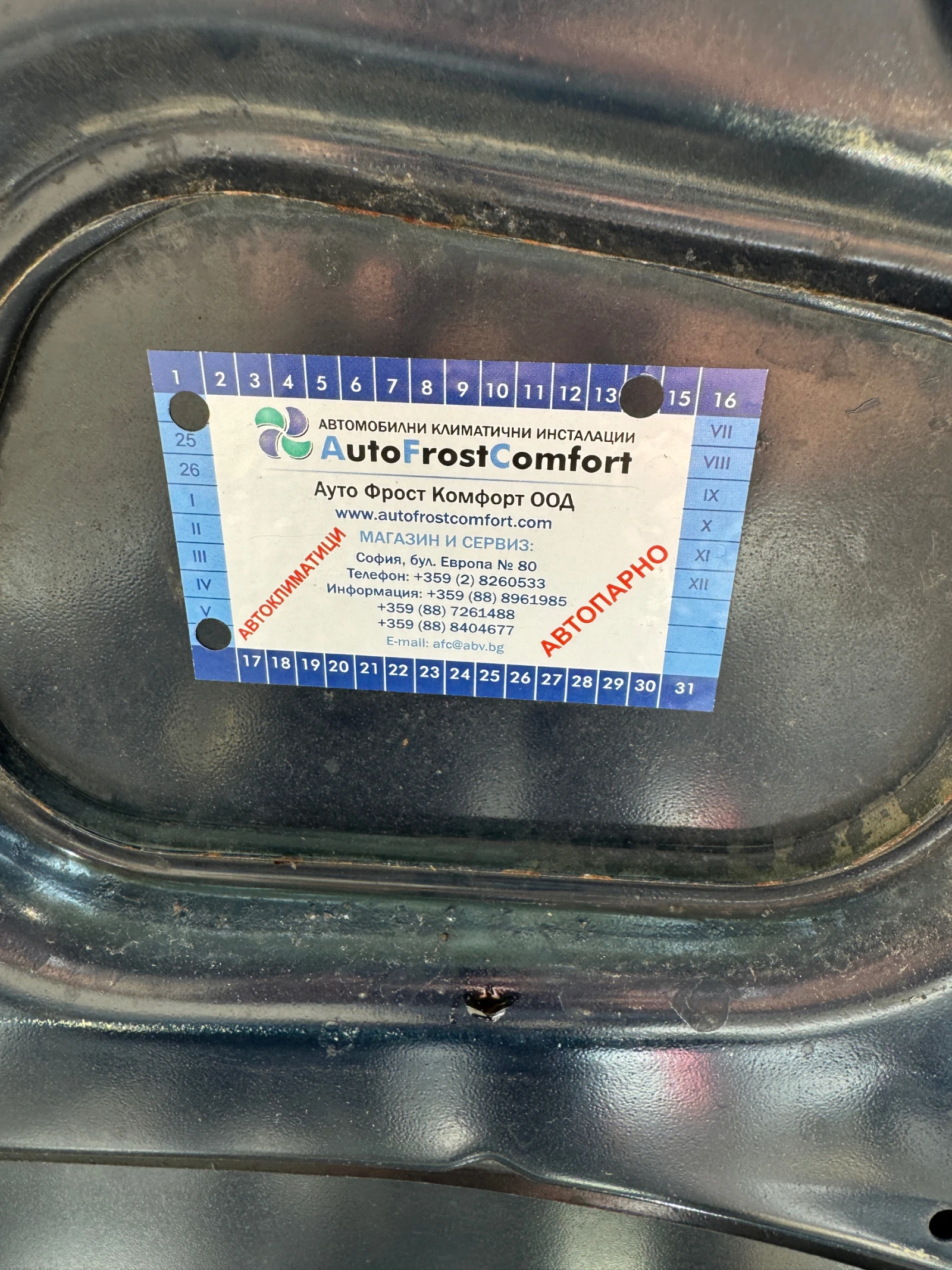 Renault Laguna 1.8 66kw | Mobile.bg   12