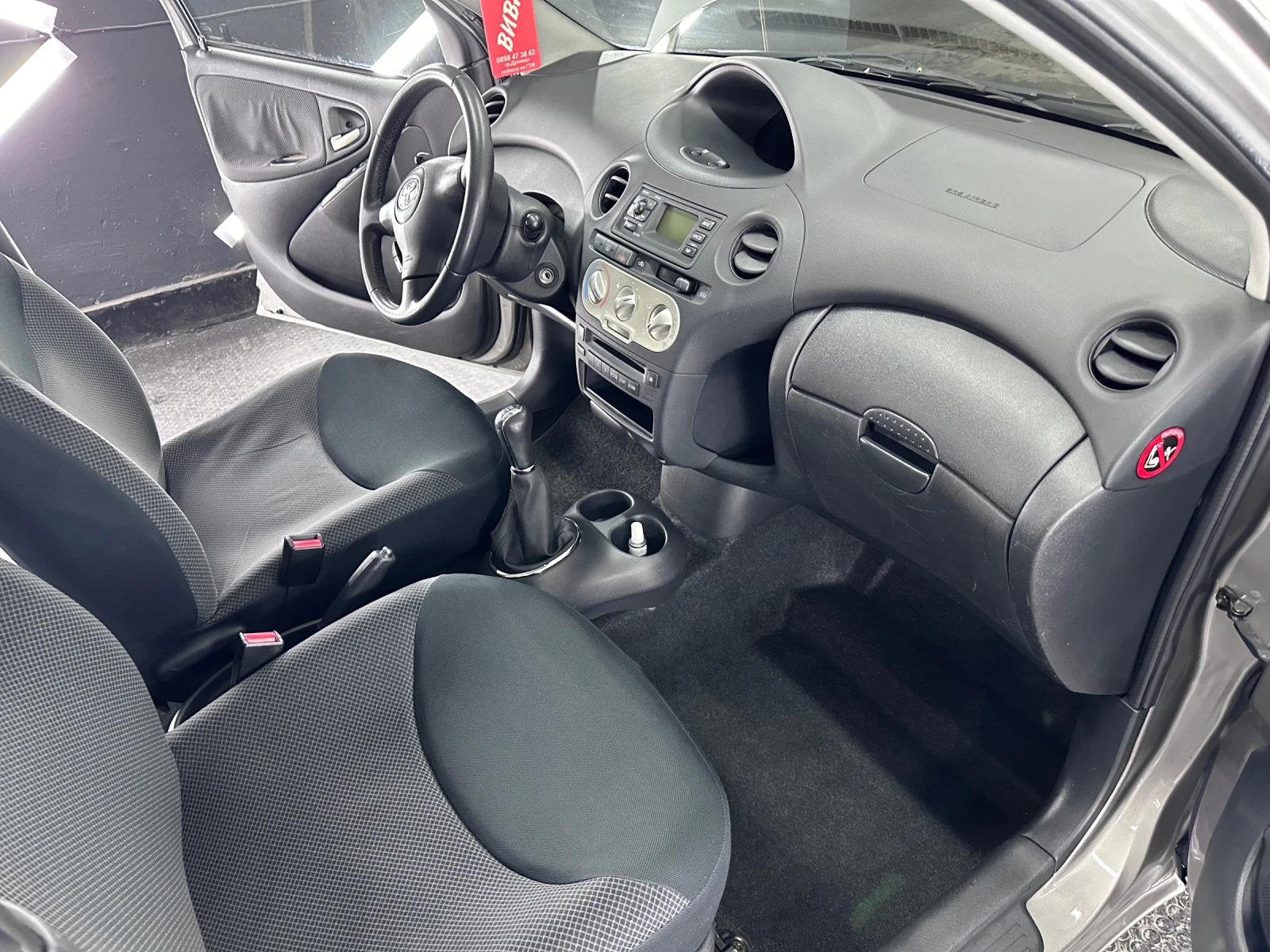 Toyota Yaris 1.0VVT-I - изображение 6