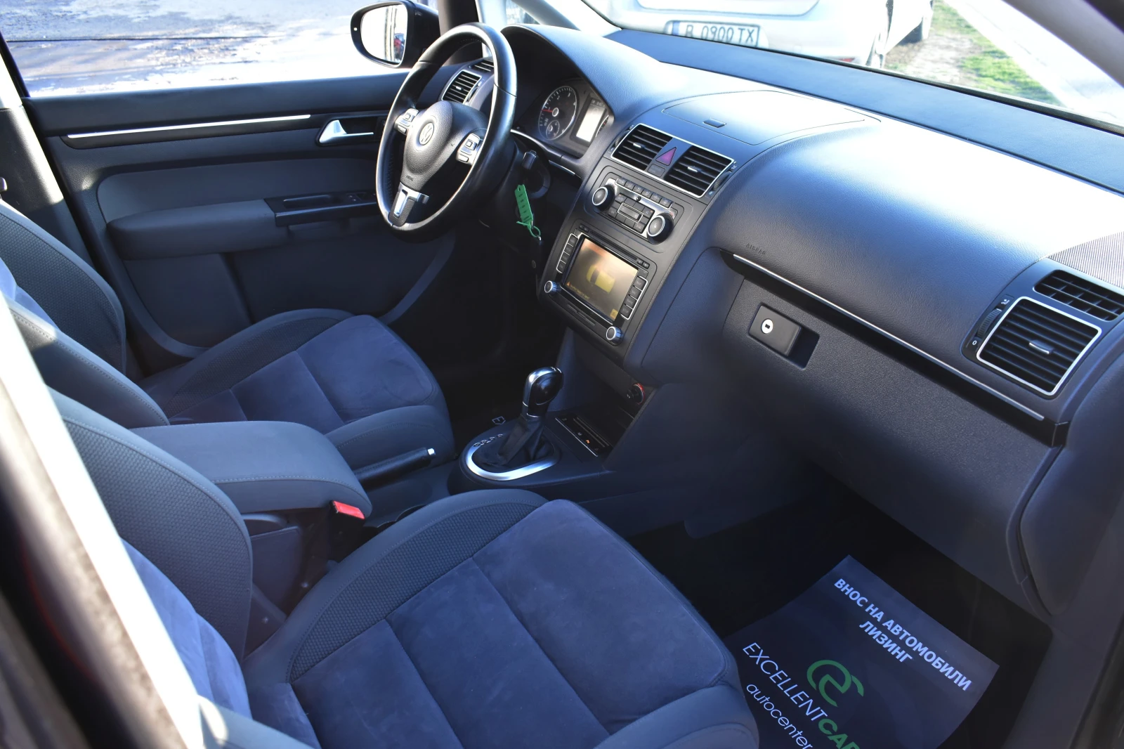 VW Touran 2.0TDI* 6+ 1* DSG* HIGHLINE | Mobile.bg   13