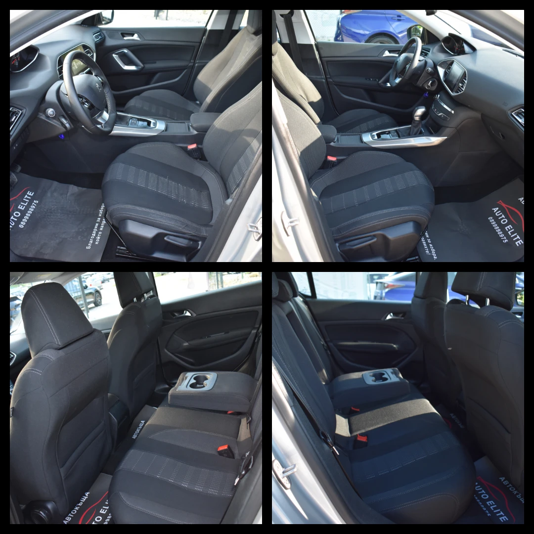 Peugeot 308 1.6HDI= EURO 6B= AUTOMAT= FULL LED= ОТЛИЧНО!!! - изображение 9