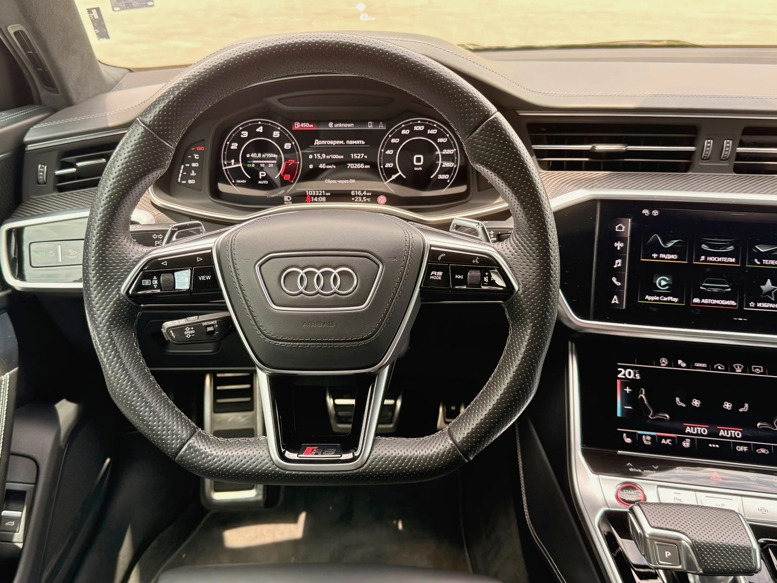 Audi Rs6 Mansory | Mobile.bg   11