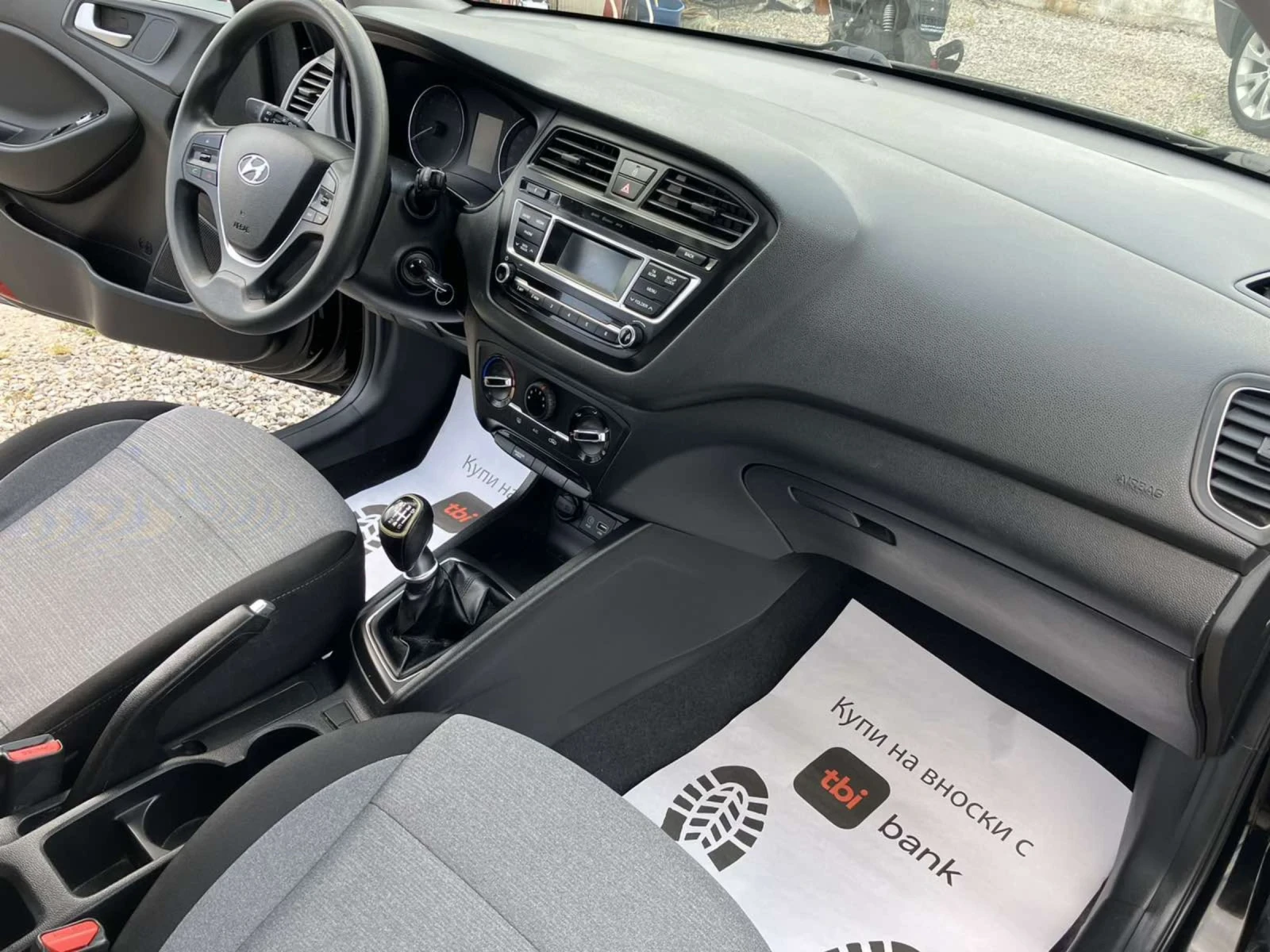 Hyundai I20  - изображение 9