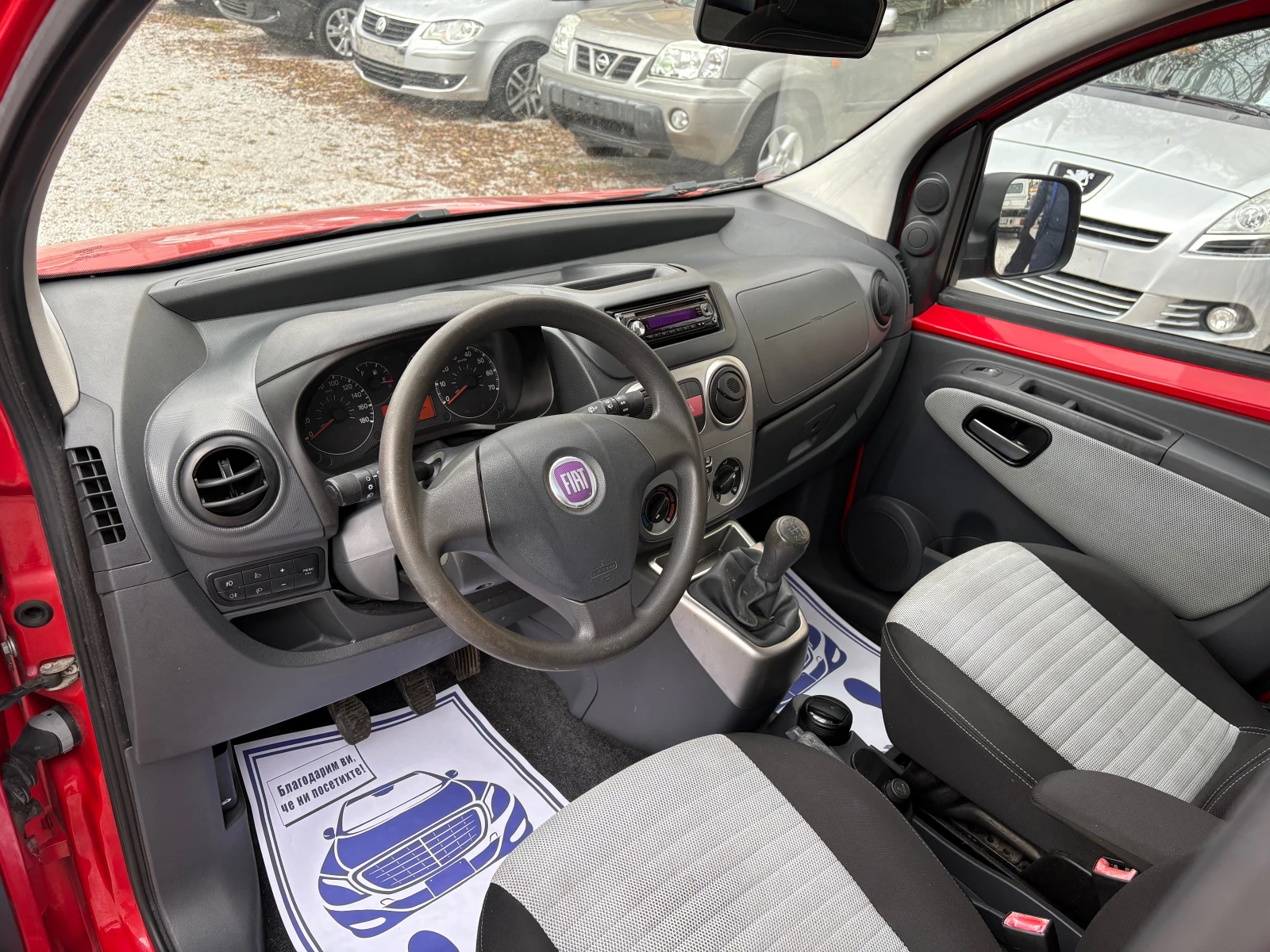 Fiat Qubo 1.3MJET | Mobile.bg   8