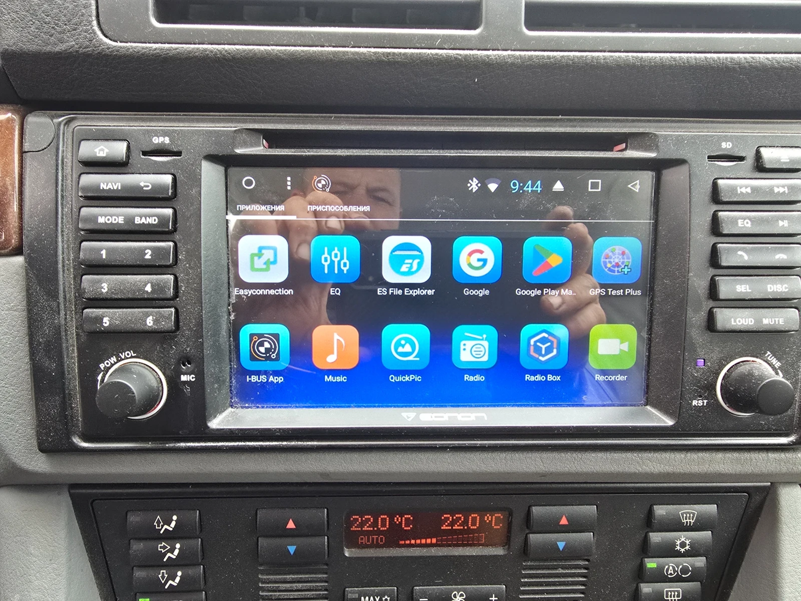 BMW 530 | Mobile.bg � ����������� 11