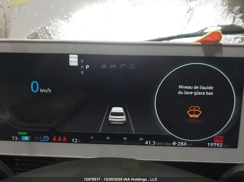 Hyundai Ioniq 5 Preferred Long Range AWD | Mobile.bg � ����������� 8