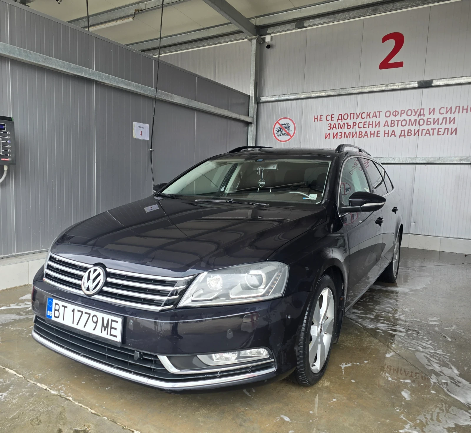 VW Passat B7, снимка 2 - Автомобили и джипове - 54508587