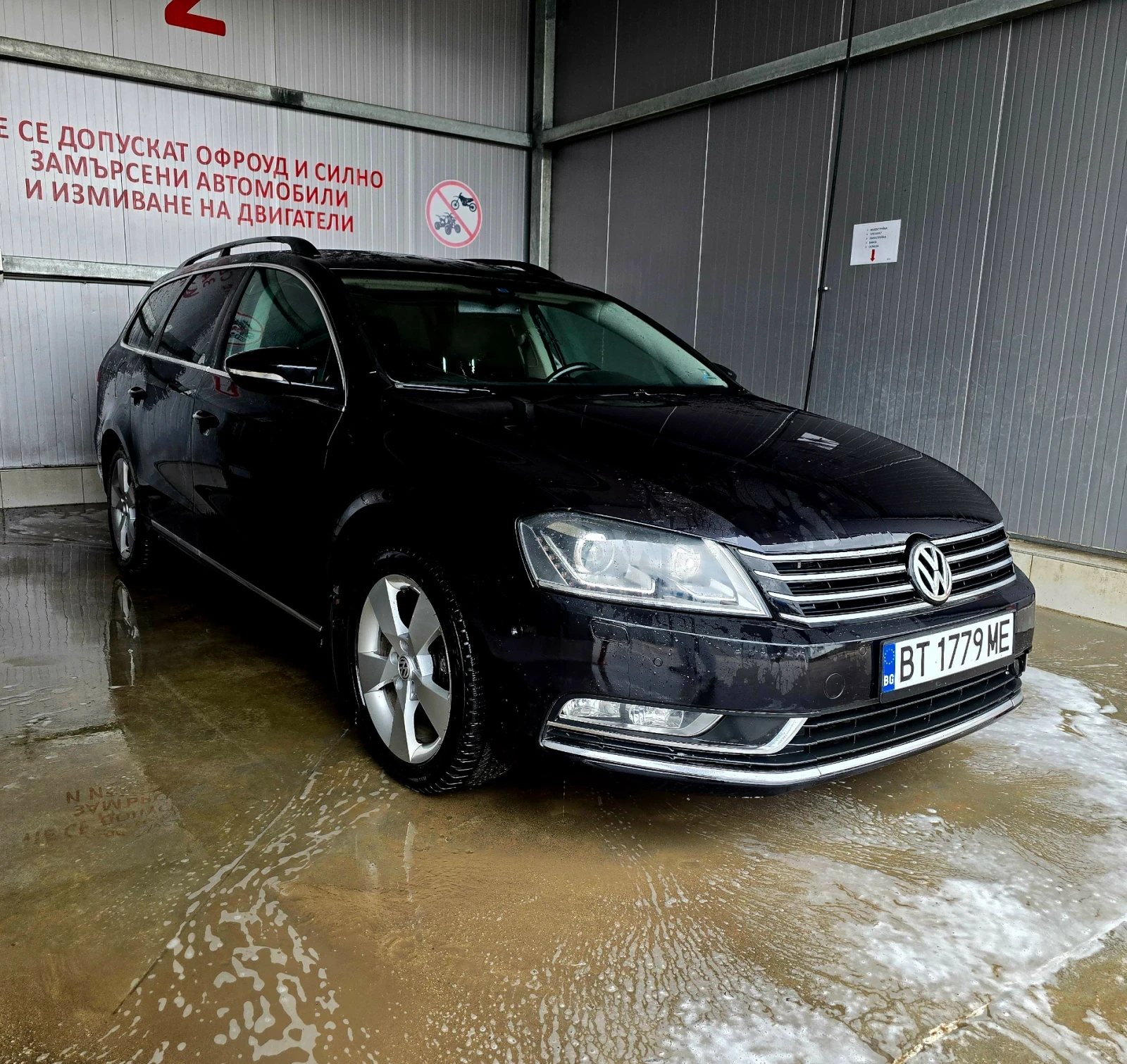 VW Passat B7
