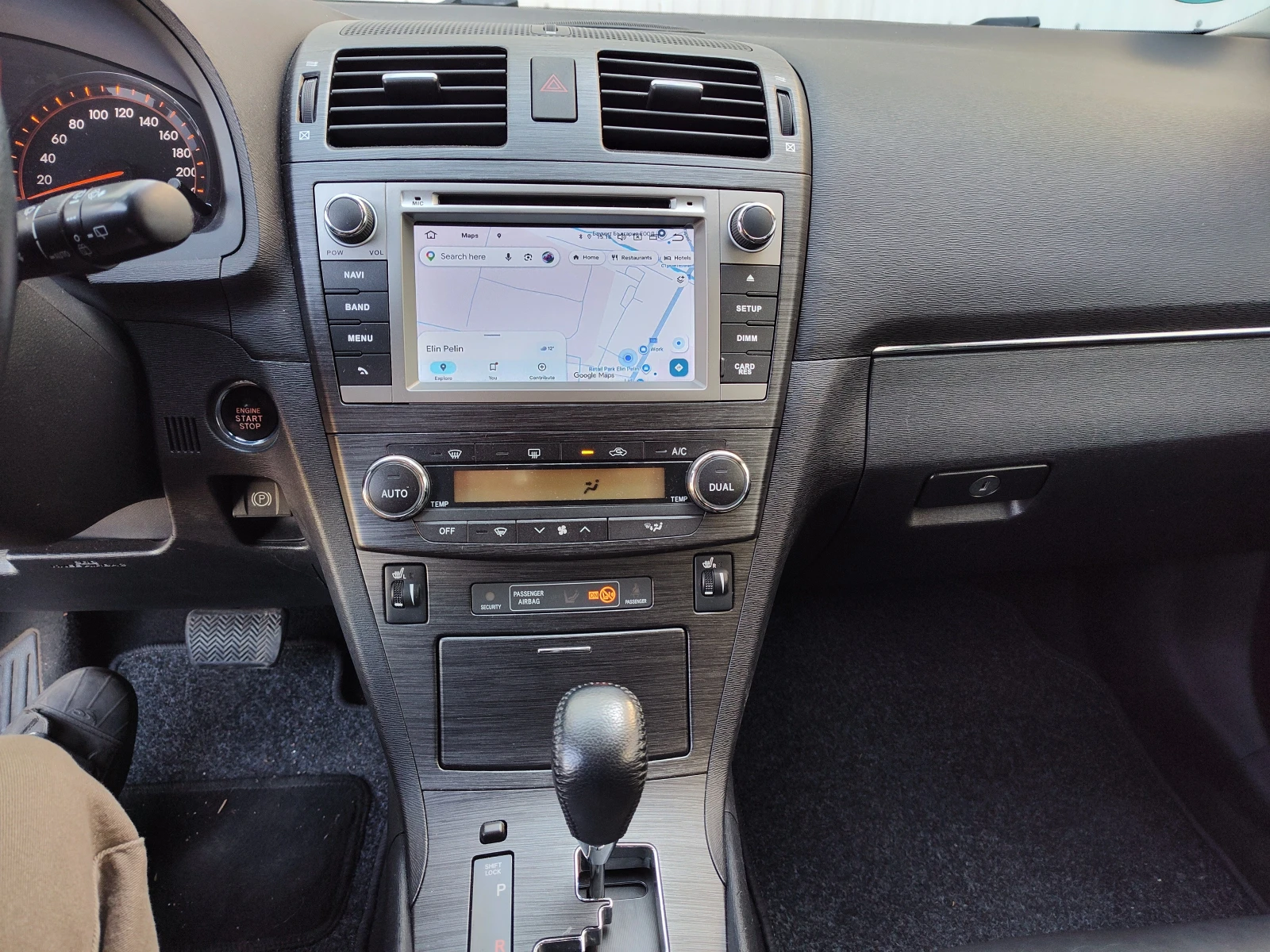 Toyota Avensis, снимка 9 - Автомобили и джипове - 55900604